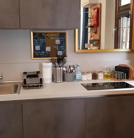 Borgo Portello Apartamento Padua